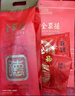 全聚德 烤鴨套裝含禮袋1380g 北京特產(chǎn) 方便菜熟食 老字號(hào) 送禮禮品 曬單實(shí)拍圖