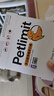 petlimit狗狗牽引繩自動(dòng)伸縮遛狗繩子中小型犬泰迪寵物用品牽狗鏈 紫色3米 曬單實(shí)拍圖