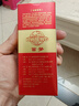 笛夢呈綠達克羅寧旗艦店軟膏油膏外用延時噴劑凝膠延遲乳膏 黑金版 曬單實拍圖
