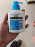 碧柔（Biore）清爽去油深層清潔洗面奶男士保濕潔面露150ml 溫和潔面去角質(zhì)自營(yíng) 曬單實(shí)拍圖