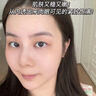 奈皙日本曬后修復(fù)面膜急救敏感泛紅女男士夏季神經(jīng)酰胺改善醫(yī)美用煥白 曬單實(shí)拍圖