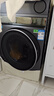 海爾（Haier）云溪3.0 洗烘套裝  10KG直驅(qū)滾筒懶人洗衣機(jī)+雙擎熱泵烘干機(jī) 1.2洗凈比 583+583 家電國(guó)家補(bǔ)貼 曬單實(shí)拍圖
