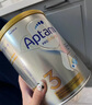 愛他美（Aptamil）【海外官方店】白金澳洲版 嬰幼兒配方奶粉 新西蘭原裝進(jìn)口 900g 3段(12-36個月) 曬單實拍圖