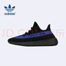 阿迪達(dá)斯Yeezy350椰子夏日透氣青少年學(xué)生休閑鞋 36.5 曬單實(shí)拍圖