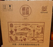 瀘州老窖濃香型白酒老窖藏品窖響42度白酒濃香型520ml 送禮宴請口糧酒 42度 520mL 6瓶 整箱裝 曬單實拍圖