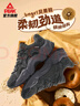 匹克態(tài)極貝果鞋男鞋夏季透氣復(fù)古休閑鞋厚底增高網(wǎng)面運動鞋男DE520497 曬單實拍圖