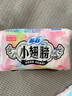 蘇菲小翅膀無(wú)香棉柔護(hù)翼護(hù)墊175mm18片 迷你日用京東自營(yíng)官方旗艦 曬單實(shí)拍圖