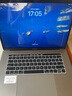 【官方質(zhì)檢】蘋(píng)果（Apple） MacBook Pro/Air國行未拆M1M2M3二手蘋(píng)果筆記本電腦 【拍拍質(zhì)檢丨多倉次日達】 99新19款912灰932銀i9九代32G/512 99成新 曬單實(shí)拍圖
