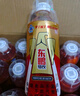 東鵬特飲有獎版 維生素功能飲料 500ml*24瓶/箱 提神抗疲勞熬夜加班  曬單實(shí)拍圖