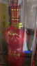 劍南春 珍藏級 2022年-2025年 52度 500ml 濃香型白酒 500ml*1瓶 曬單實(shí)拍圖