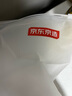 京東京造運(yùn)動(dòng)t恤男圓領(lǐng)長(zhǎng)袖T恤防曬速干衣打底跑步健身戶(hù)外 夜海藍(lán) L  曬單實(shí)拍圖