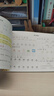 一年級上冊語文同步訓(xùn)練 一課一練 1年級教材課課練 隨堂練課時練習(xí)冊 課時作業(yè)本 曬單實(shí)拍圖