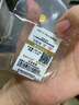 賽菲爾足金999.9十二生肖蛇金豆黃金投資金塊生肖金條 生肖狗 約1克 曬單實(shí)拍圖