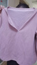 她享長(zhǎng)袖T恤女V領(lǐng)氣質(zhì)顯白顯瘦內(nèi)搭打底衫洋氣百搭上衣T13KT2558 曬單實(shí)拍圖