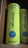 史萊辛格（Slazenger）4粒裝網(wǎng)球 鐵罐溫網(wǎng)訓(xùn)練比賽用球整箱18筒 新包裝STB340973  曬單實(shí)拍圖