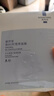 BEAIB5積雪草面膜補水保濕曬后面膜修復敏感去黃提亮抗皺韋雪男女士 曬單實拍圖