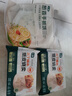 七鮮【配料干凈】七鮮 蔥香手抓餅800g 曬單實拍圖
