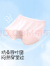 久歲伴兒童內(nèi)褲女童夏季薄款天絲莫代爾平角褲中大童蠶絲蛋白襠四角短褲 曬單實(shí)拍圖