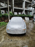 秋洋奧迪A4L車衣車罩全罩防曬防雨隔熱車套外罩加厚防冰雹汽車保護罩 曬單實拍圖