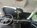 YISR汽車遮陽擋遮陽簾前擋汽車防曬隔熱遮陽擋前擋風(fēng)遮陽罩通用遮陽板 福特?？怂垢ｎＫ挂砘㈩I(lǐng)界蒙迪歐探險者金牛座 曬單實拍圖
