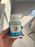 東方硒草知因果素 西蘭花種子水提物 蘿卜硫苷30mg/片 減壓好心情蘿卜硫素 0.6g/片*60片 曬單實拍圖