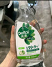 滴露消毒液噴霧 馬桶鞋子殺菌除臭 冰箱清潔劑除菌去異味噴霧浴室清潔 【冰箱清潔除菌】除菌噴霧500ml 曬單實拍圖