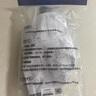 九牧（JOMOO）洗衣機地漏下水三通接頭 洗衣機面盆排水管接頭 下水道防臭神器 多通集成廚房排水接頭 曬單實(shí)拍圖
