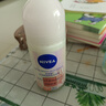 妮維雅（NIVEA）花漾邂逅煥亮走珠液 絲絨浪漫50ml（腋下止汗露 抑汗干爽） 曬單實(shí)拍圖