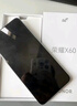 榮耀X60 十面抗摔防水耐磨 5800mAh大電池 一億像素 AI影像 8+256 典雅黑 國家補貼 5G AI手機 曬單實(shí)拍圖