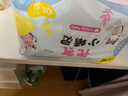 茵茵元気小精靈嬰兒拉拉褲尿不濕夏超薄透氣XXL碼42片(15kg以上) 曬單實拍圖