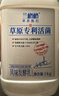 蘭格格草原酸奶 專利活菌1kg*4桶 產地烏蘭察布 源頭直發(fā) 曬單實拍圖