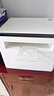 聯(lián)想（Lenovo）至像M1688DW Pro激光打印機(jī)家用辦公 學(xué)生手機(jī)無(wú)線學(xué)習(xí)作業(yè)家庭打印機(jī)自動(dòng)雙面打印復(fù)印掃描一體機(jī) 曬單實(shí)拍圖