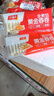 千味央廚春卷芝麻球地瓜丸組合1180g約63個兒童早餐食品半成品油炸小食 曬單實拍圖