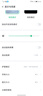 vivomax手機(jī)1024G超大內(nèi)存7800mAh快充長(zhǎng)續(xù)航驍龍888高性能電競(jìng)游戲120HZ高刷 十面抗摔防水 拍照手機(jī) 羽砂黑 16GB+1TB (1024GB) 曬單實(shí)拍圖