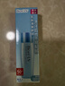碧柔（Biore）輕透倍護(hù)防曬乳液40ml面部身體隔離防曬霜美白提亮防紫外線戶外 曬單實(shí)拍圖