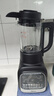 美的（Midea）家用破壁機(jī)小型1-2-3-4人用 豆?jié){機(jī)全自動(dòng)免煮2025新款多功能輕音榨汁機(jī)可拆洗料理機(jī)破壁機(jī)流食機(jī) 【1.2升容量】干豆直打免過濾 曬單實(shí)拍圖