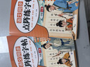 俏書郎 2025人教版語文同步點陣練字帖 語文寫字課課練每日一練 二年級上冊 曬單實拍圖