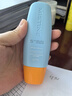 Mistine蜜絲婷防曬霜小黃帽60ml*2防水汗防紫外線高倍防曬戶外男女spf50+ 曬單實拍圖