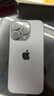 Apple【國(guó)行補(bǔ)貼】蘋(píng)果16Promax iPhone16Promax 蘋(píng)果16Pro 5G 手機(jī) 16Pro【黑色鈦金屬】 256GB【原裝未使用+藍(lán)牙耳機(jī)+豪華大禮包】 曬單實(shí)拍圖