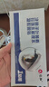 仁和葉黃素花青素水凝膠冷敷眼罩兒童護(hù)眼貼疲勞眼干眼澀視力模糊學(xué)生 10盒60貼量大囤貨特惠款【低至約14元/盒】 曬單實(shí)拍圖