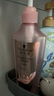 施華蔻（Schwarzkopf）豐盈韌養(yǎng)洗發(fā)露400ml 去油洗發(fā)水 發(fā)根蓬松無硅油洗頭膏 曬單實拍圖