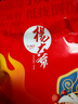 楊大爺 煙熏川味臘腸四川特產(chǎn)微麻辣香腸500g 需烹飪食用 曬單實(shí)拍圖
