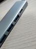 聯(lián)想（Lenovo）USB3.0金屬分線器擴(kuò)展塢高速4口集線器HUB拓展塢筆記本電腦一拖多轉(zhuǎn)換器轉(zhuǎn)接頭延長線Type-C供電 曬單實拍圖