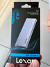 雷克沙（Lexar）M.2 NVMe移動硬盤盒 Type-C 3.2接口 SSD固態(tài)硬盤外置盒 適用筆記本電腦蘋果16外接SSD 強效散熱 曬單實拍圖