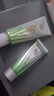 百雀羚防曬 美白防曬乳 SPF50+防御紫外線隔離潤白護膚品 防曬套裝60g+潔面35g（新升級） 曬單實拍圖