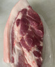 藏好 藏香黑豬前腿肉后腿肉生鮮西藏林芝高原散養(yǎng)原生態(tài)土豬365天現(xiàn)殺 前腿肉【10斤精選】 曬單實(shí)拍圖