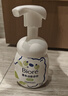 碧柔（Biore）氨基酸潔面泡160ml 洗面奶男女士 控油深層清潔毛孔護膚自營 曬單實拍圖