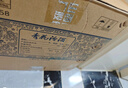 汾酒 黑壇金獎(jiǎng)20 2019年 清香型白酒 53度 475ml*6瓶 整箱裝 陳年老酒 【名酒鑒真】 曬單實(shí)拍圖
