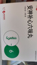 [丹神] 安神補(bǔ)心六味丸15粒*2板 曬單實(shí)拍圖
