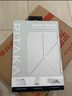 PITAKA適用蘋果iPad mini7/6保護(hù)套2024款橫豎兩用磁吸雙面夾支架殼帶筆槽超輕薄防彎pu保護(hù)殼白色 曬單實(shí)拍圖